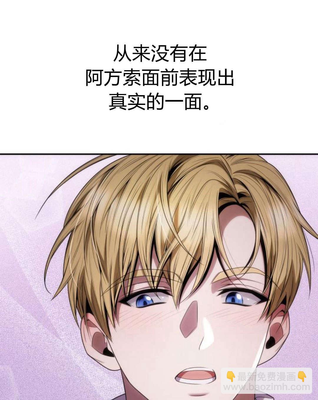第64话45