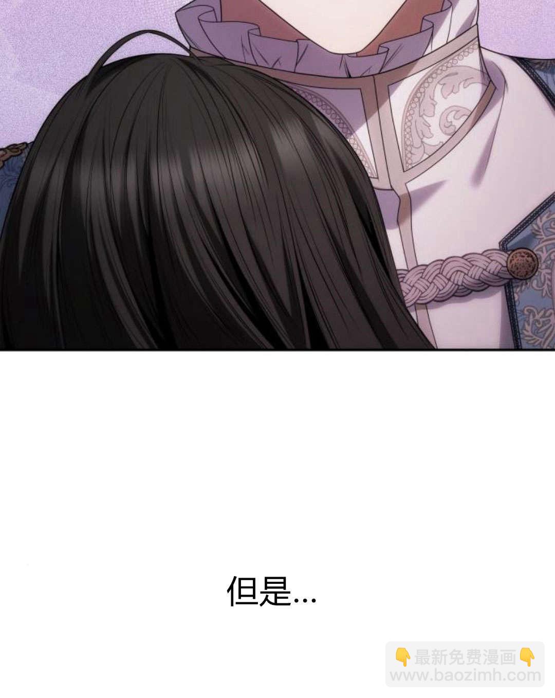 第64话50