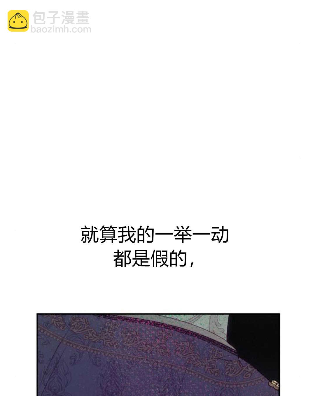 第64话51