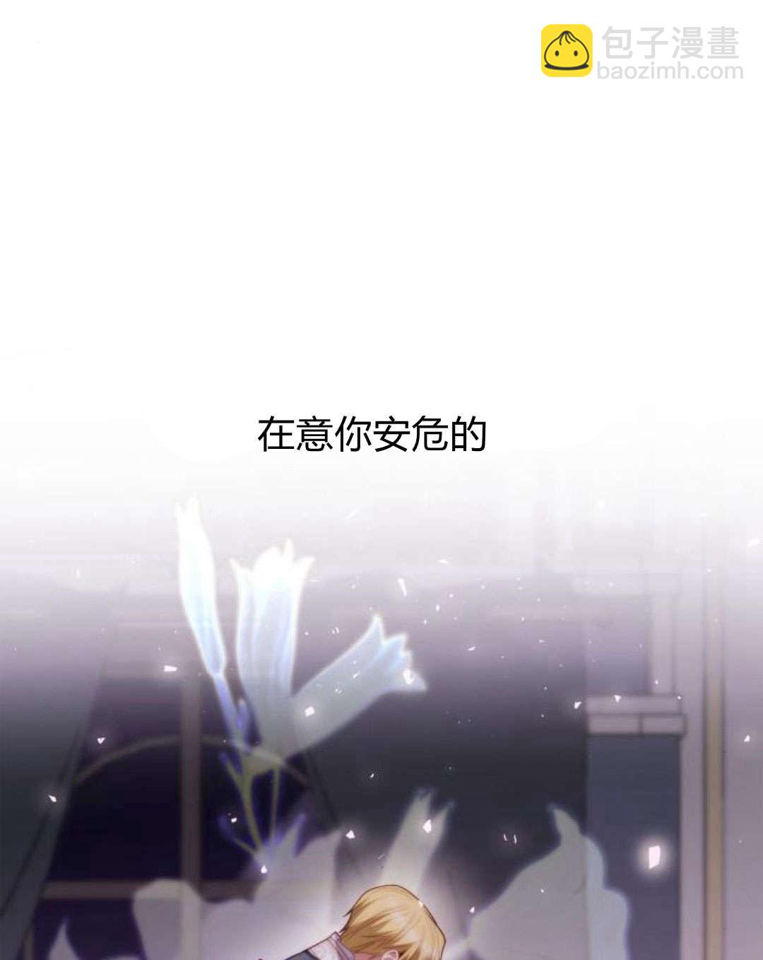 第64话58