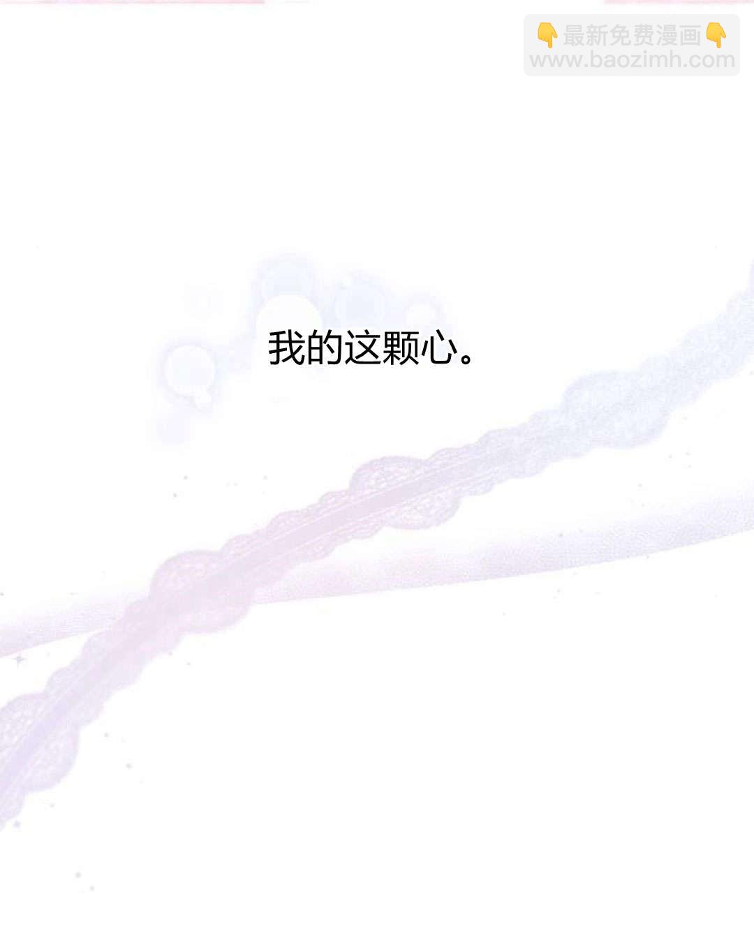 第64话60