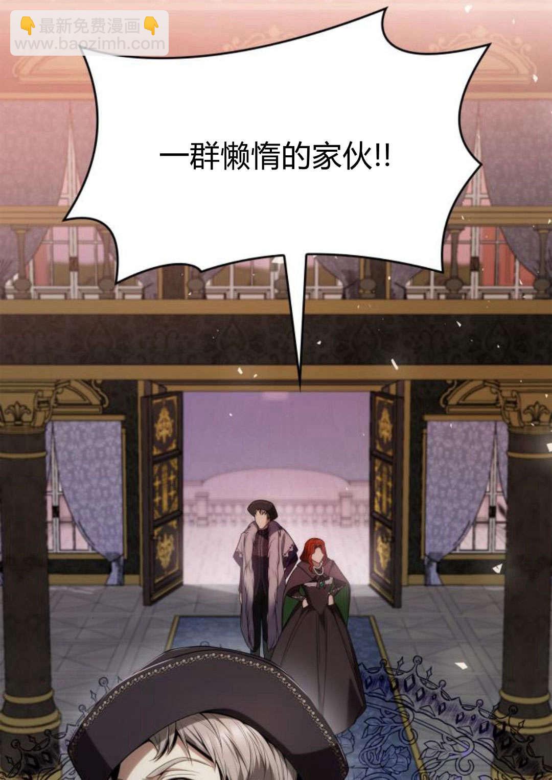 第64话65