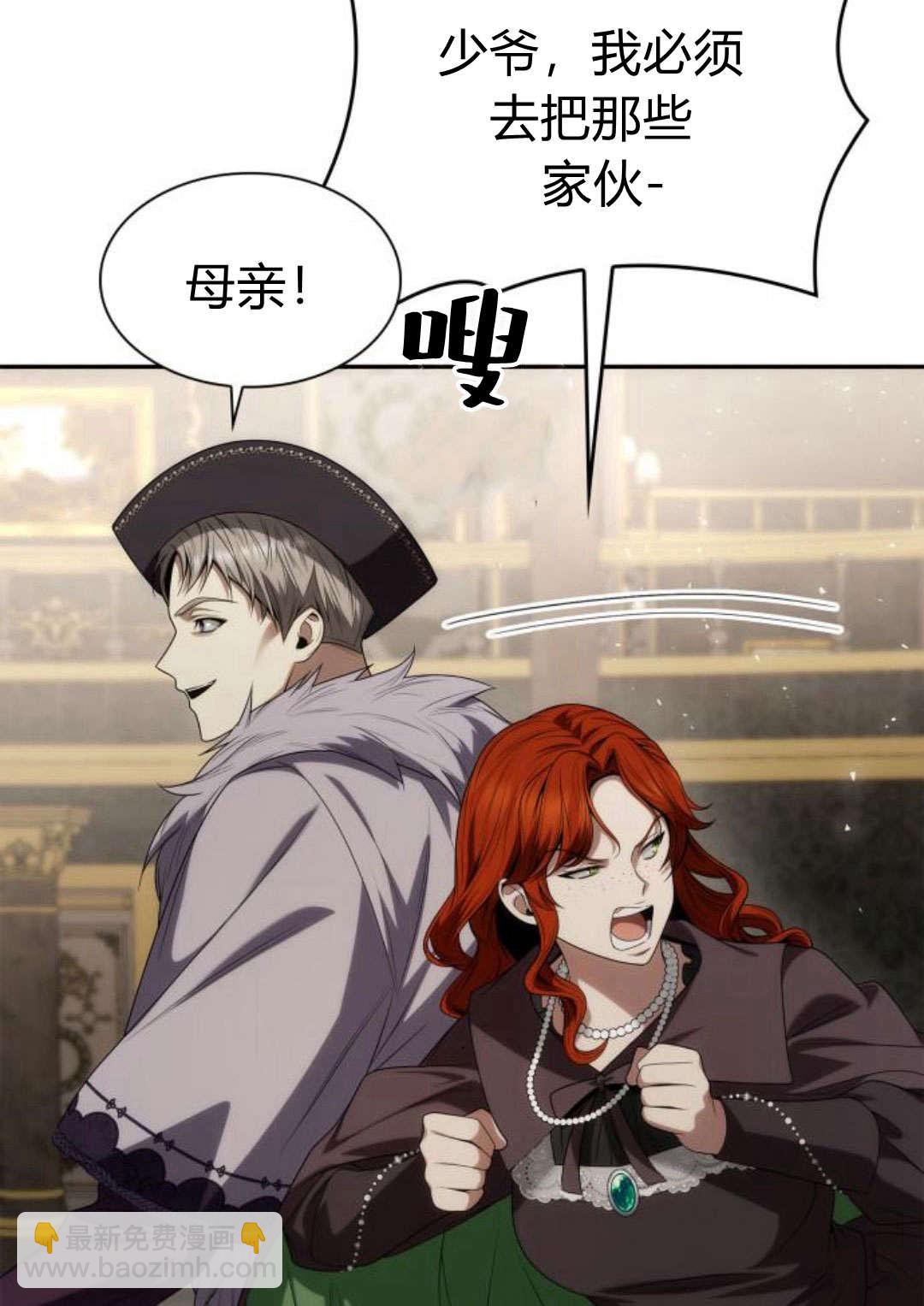 第64话68