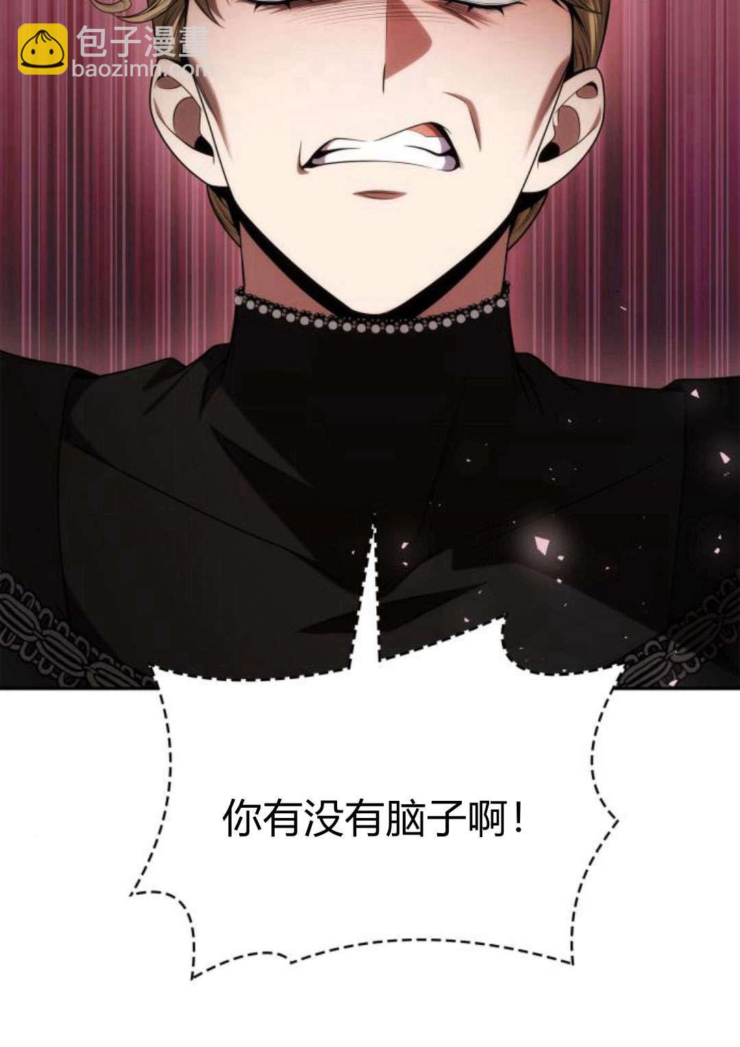 第64话73