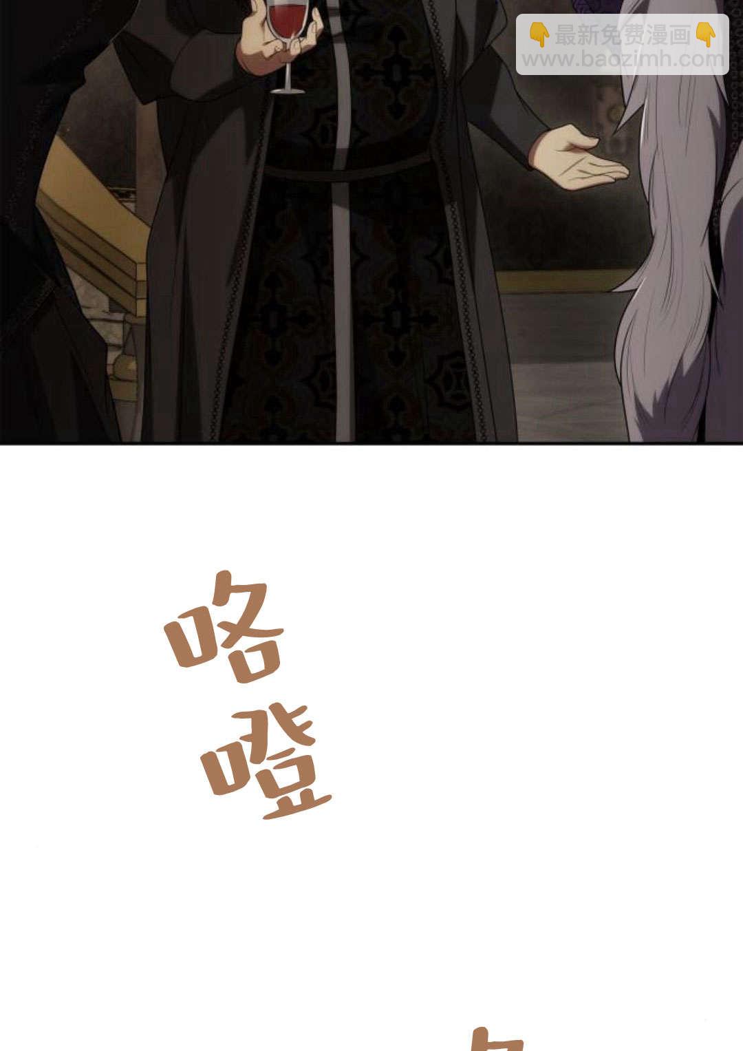 第64话80