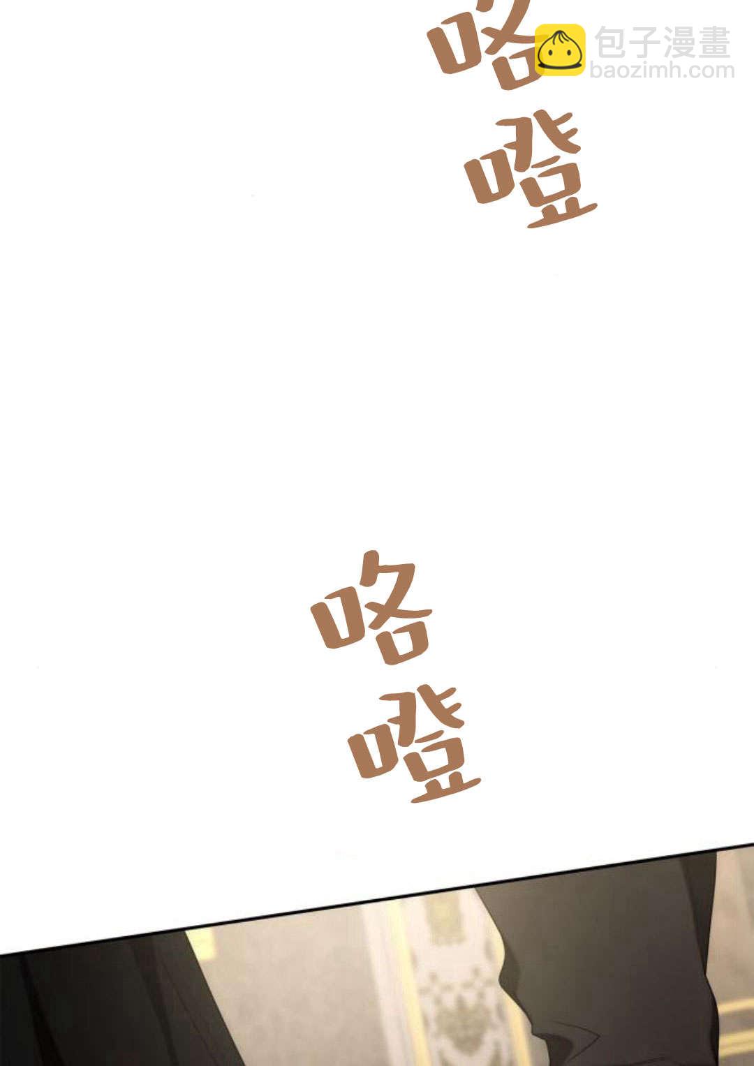 第64话81