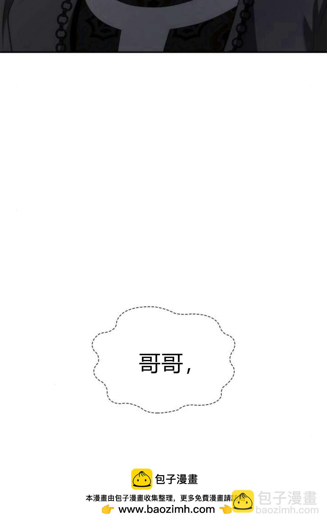 第64话93