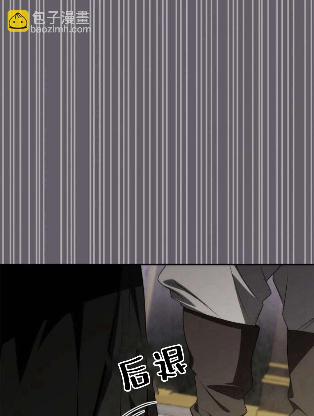 第64话98