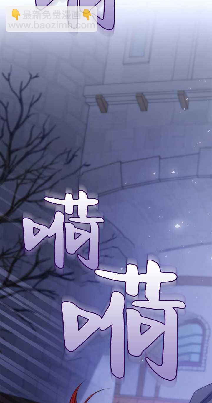 第71话104