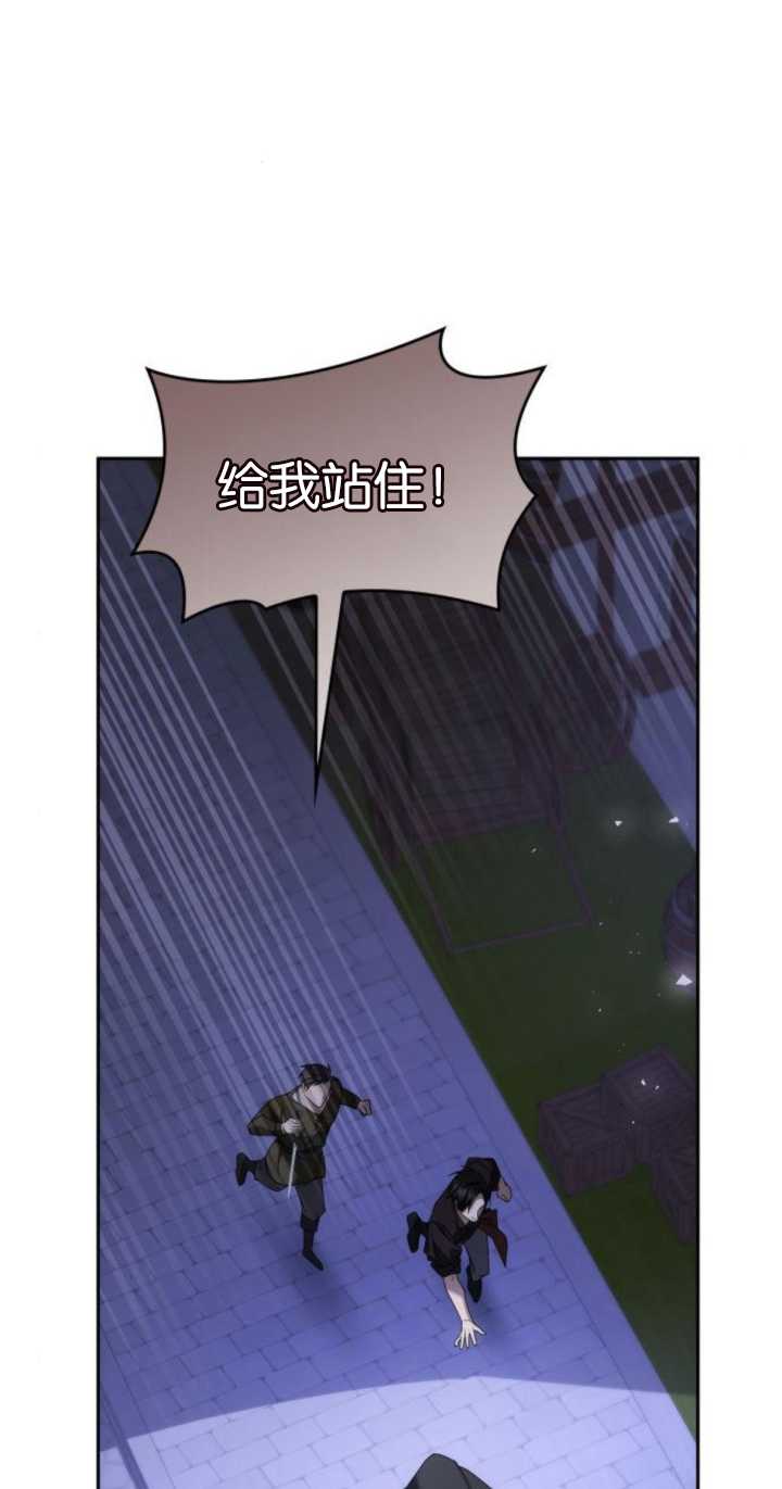第71话106