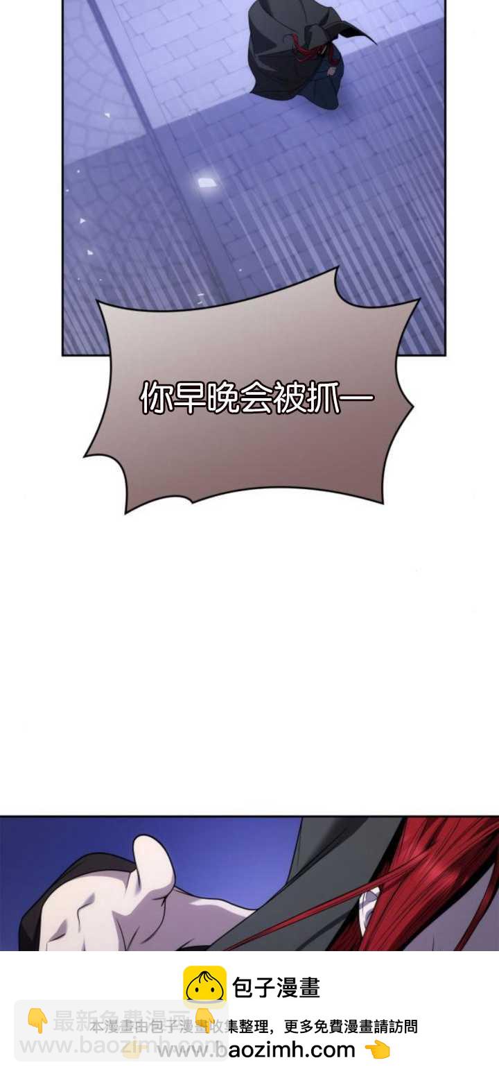 第71话107