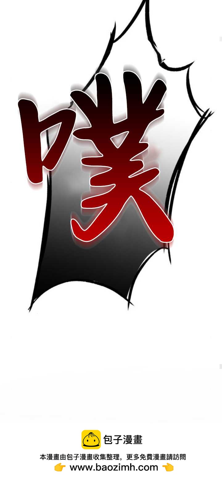 第71话113
