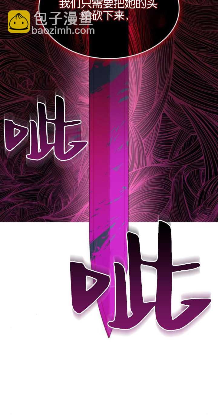 第71话120