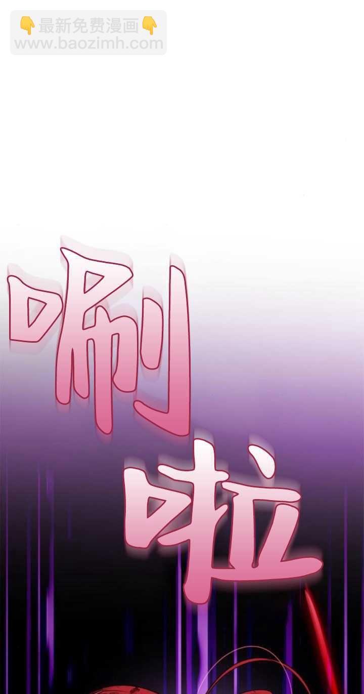 第71话121