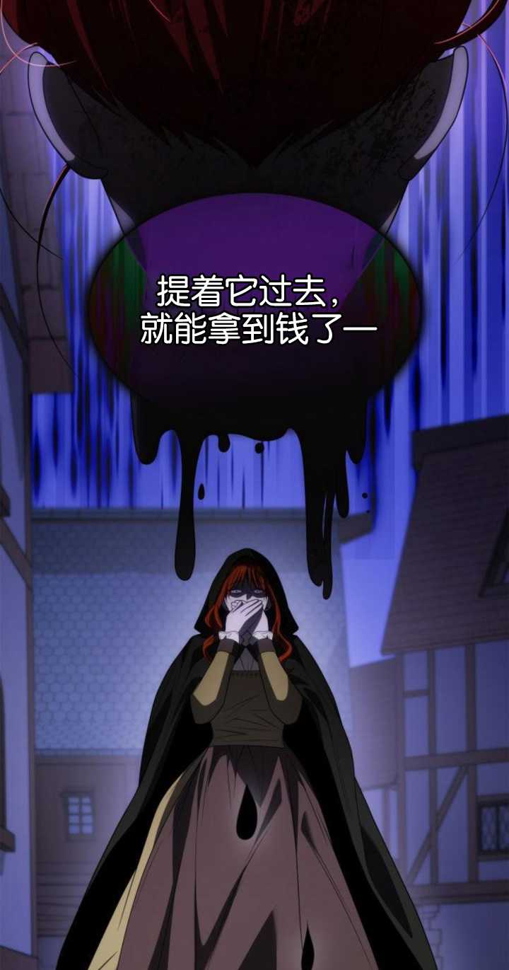 第71话123