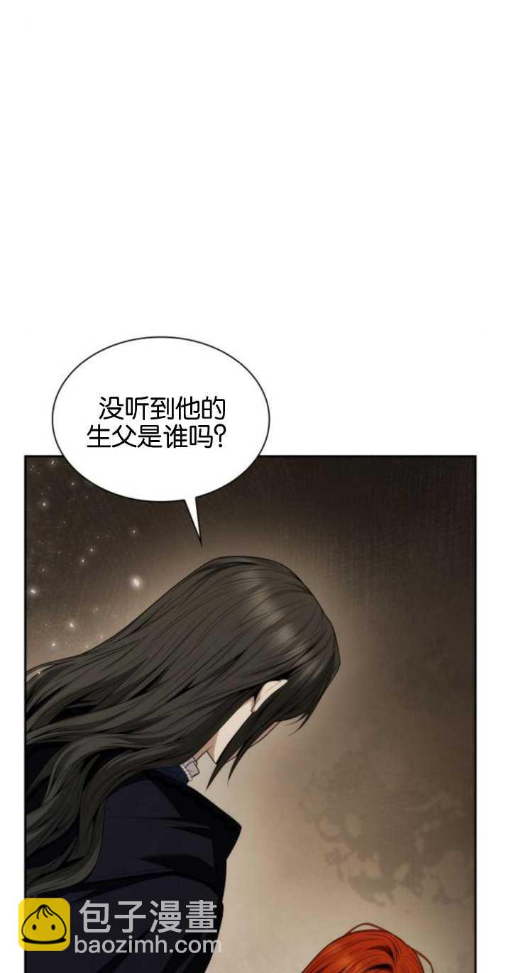 第71话17