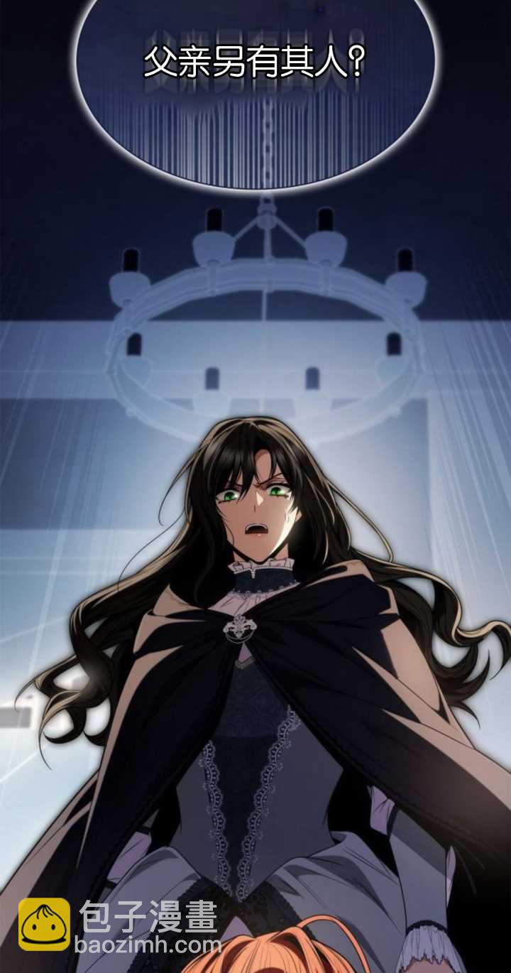 第71话2