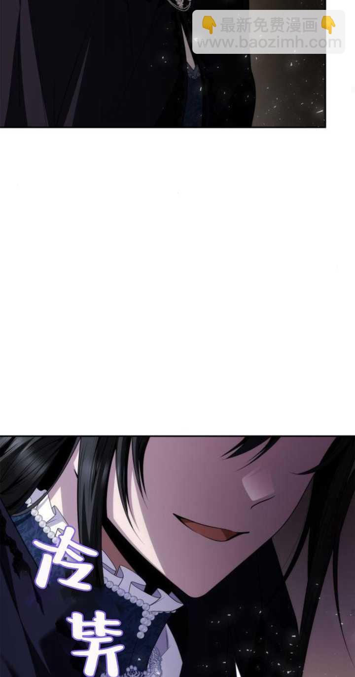第71话25