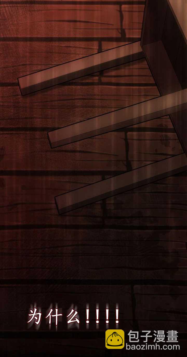 第71话34