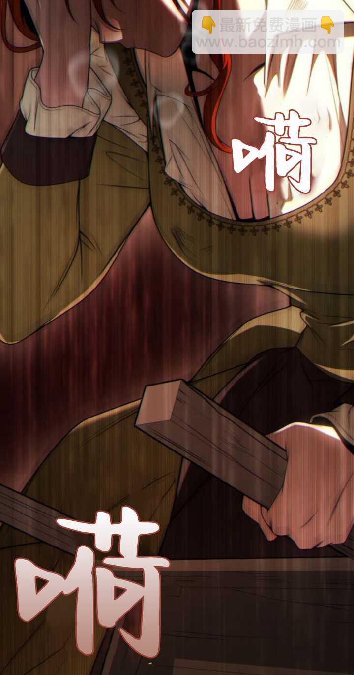 第71话37