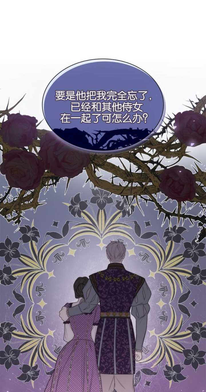 第71话42