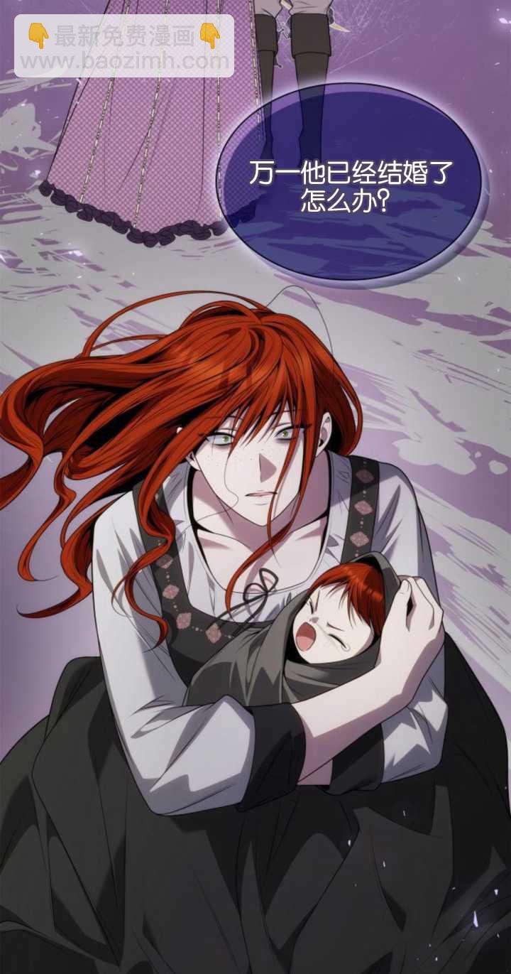 第71话43