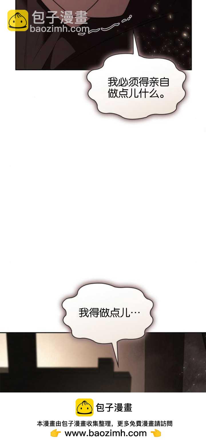 第71话53