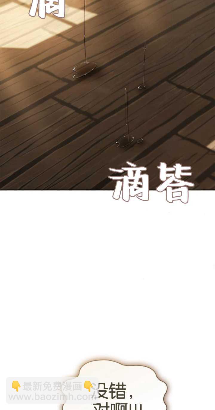 第71话55