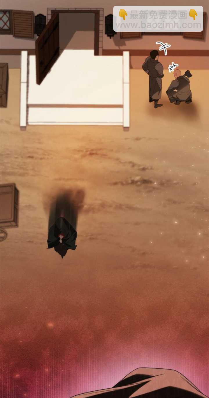 第71话58