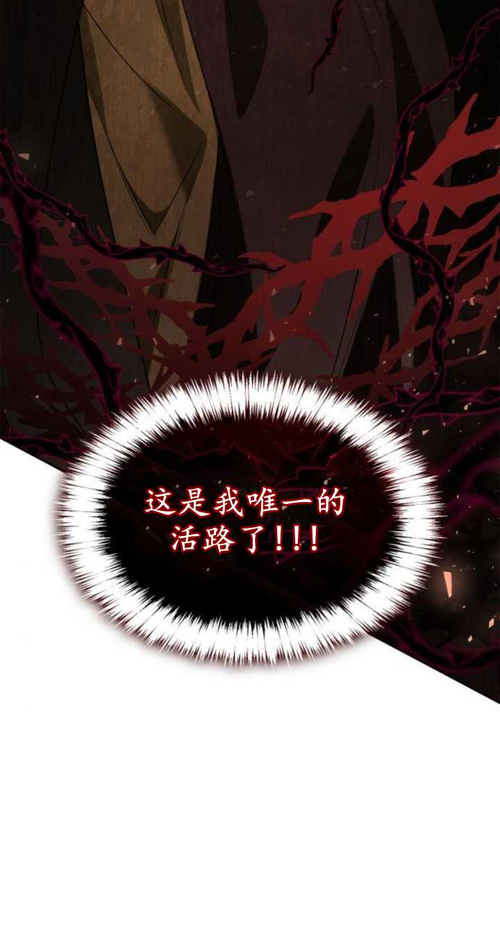 第71话60
