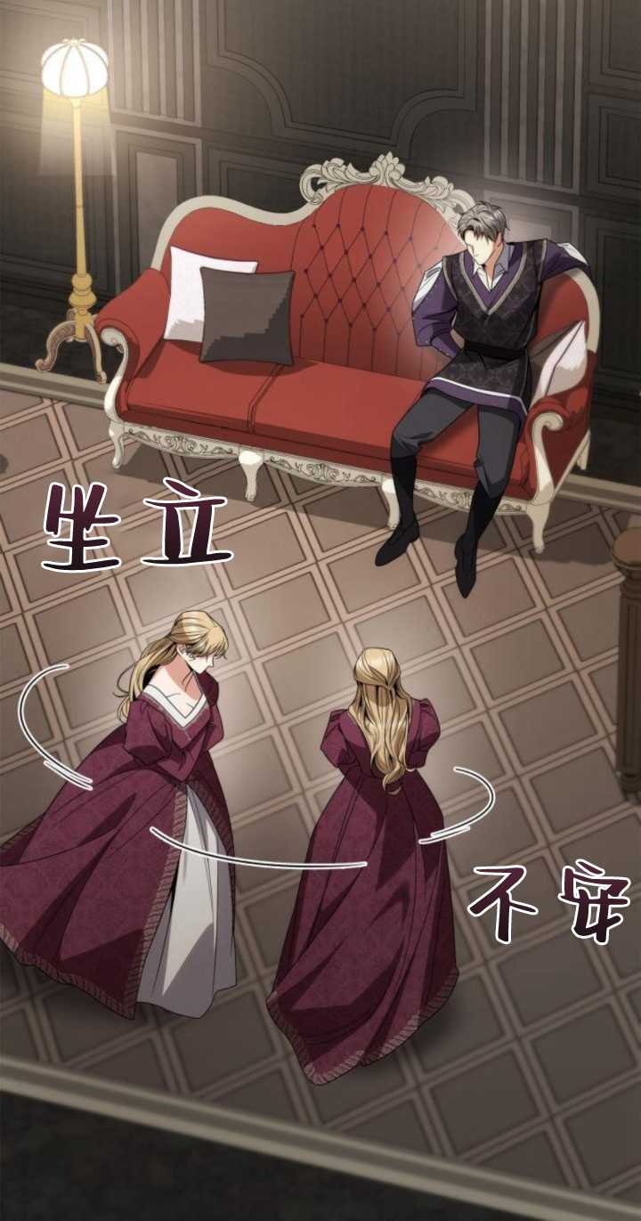 第71话62