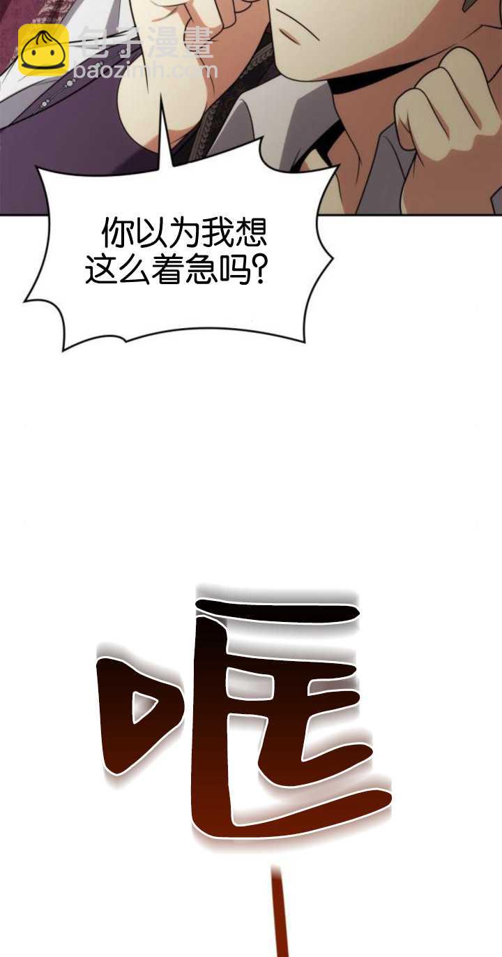第71话68