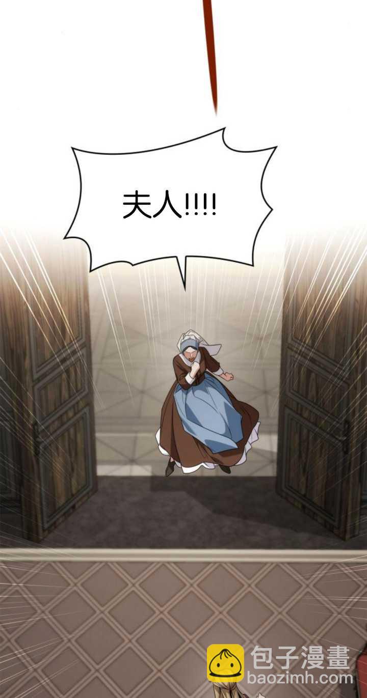 第71话69