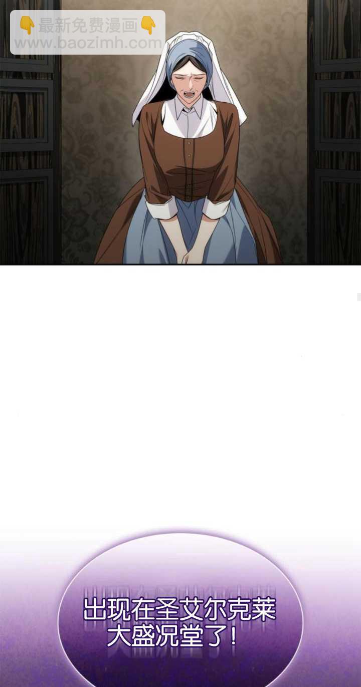 第71话71