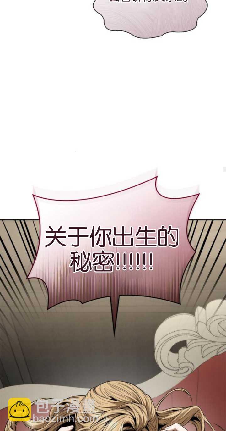 第71话78