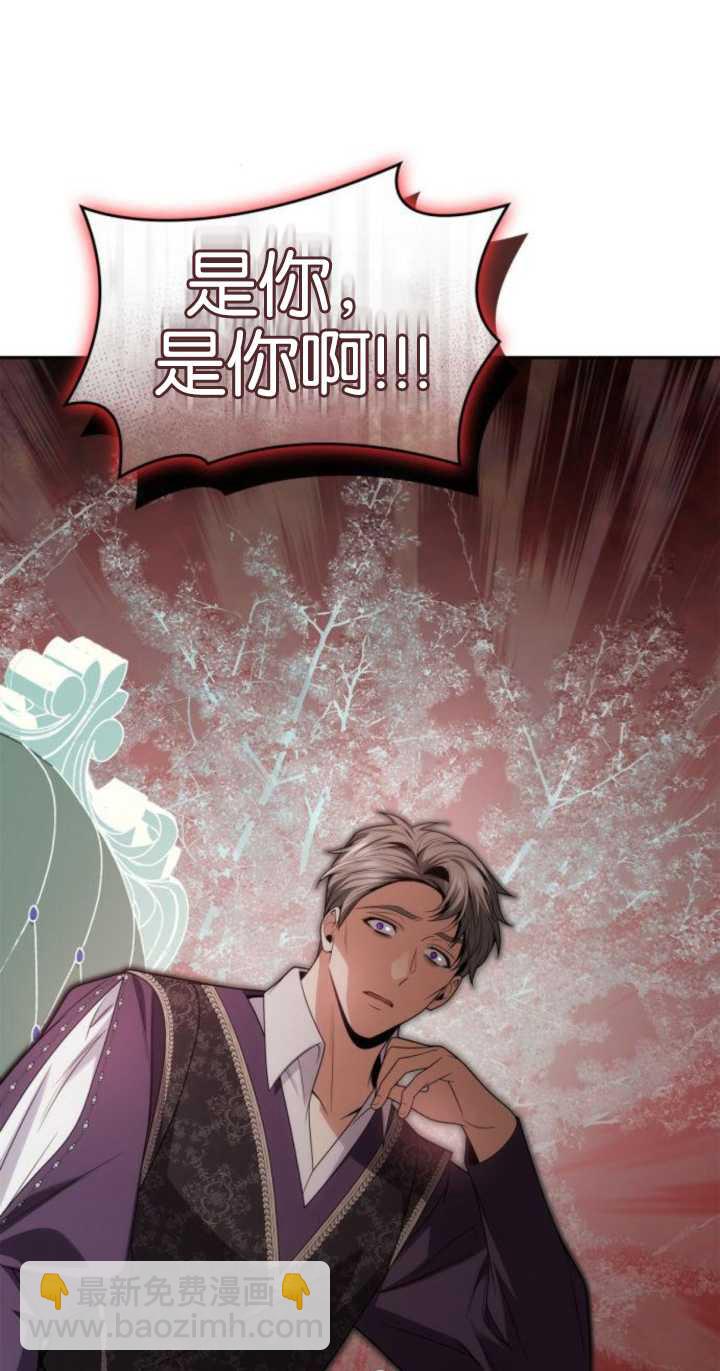 第71话85