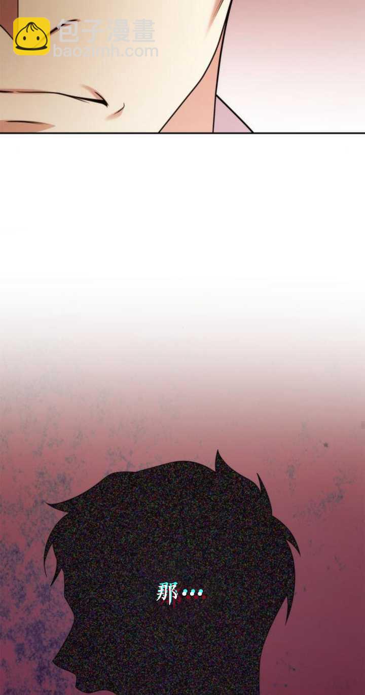 第71话89