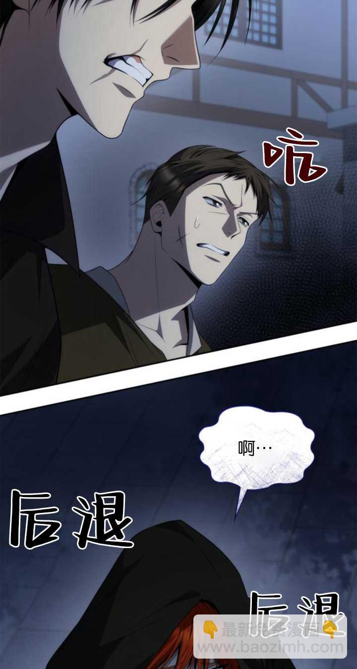 第72话10