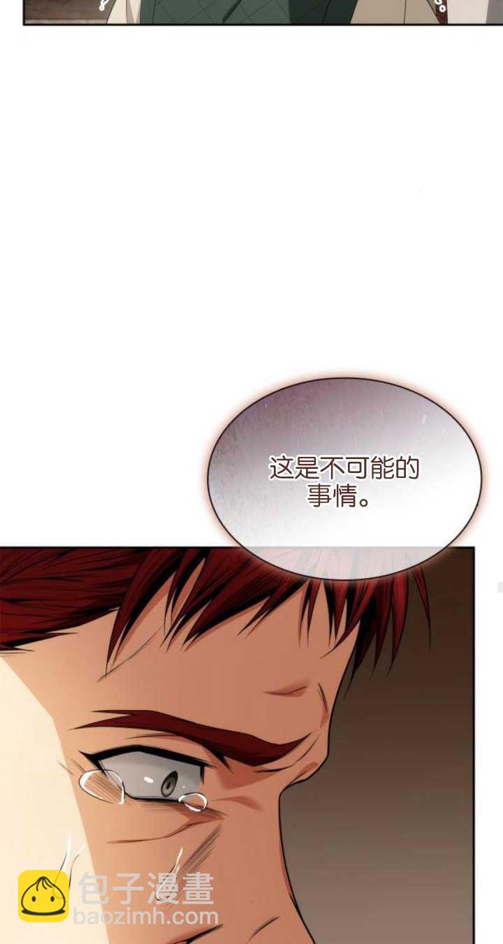 第72话102