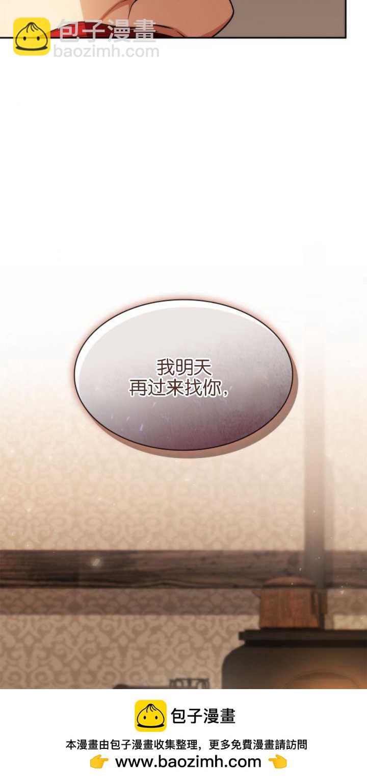 第72话103