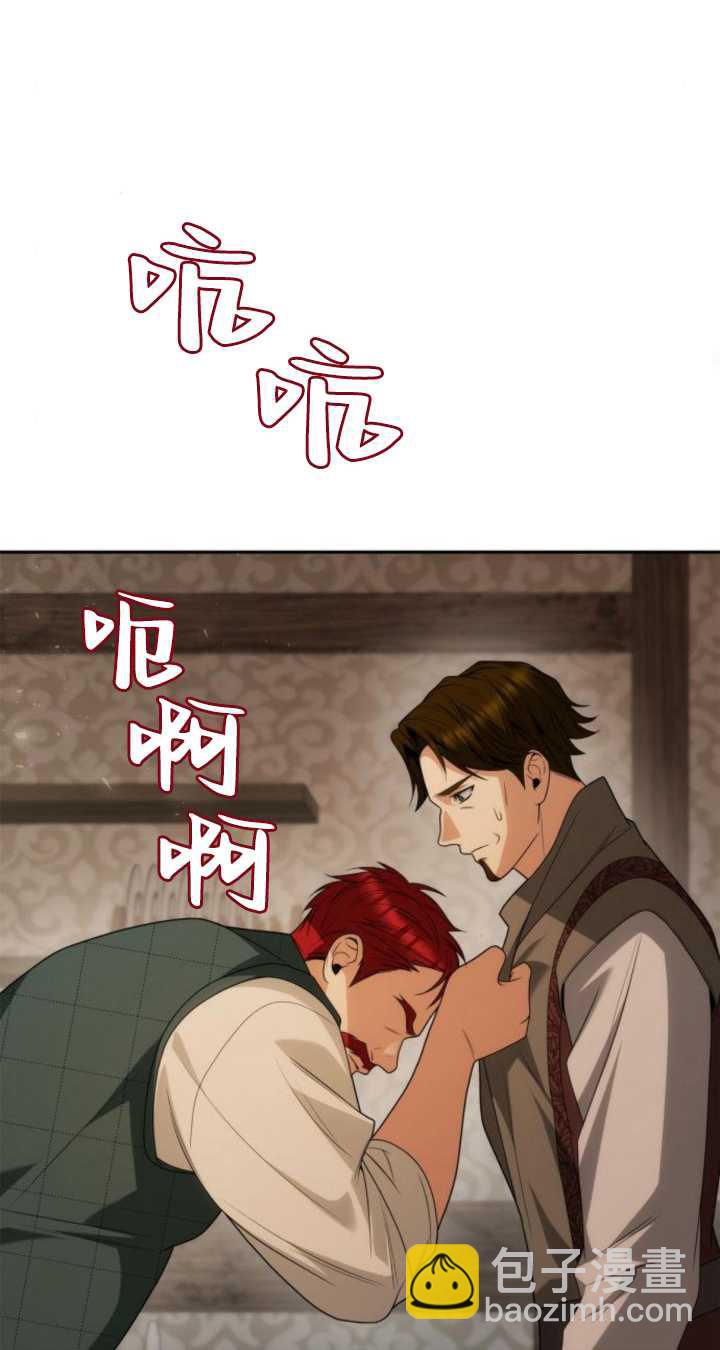 第72话104
