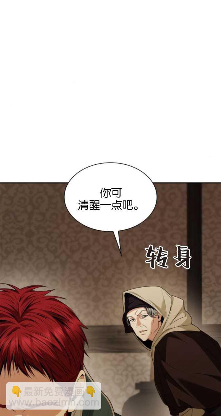 第72话110