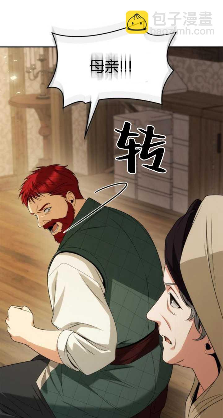 第72话113