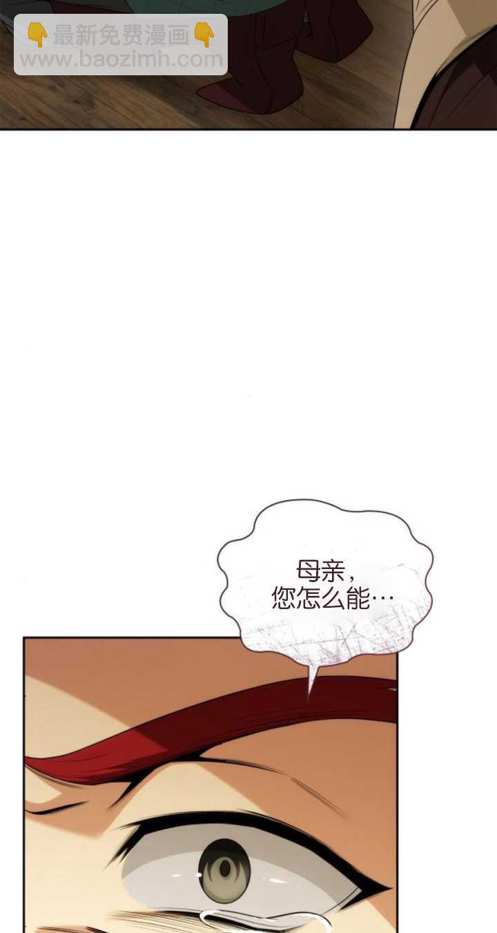 第72话114