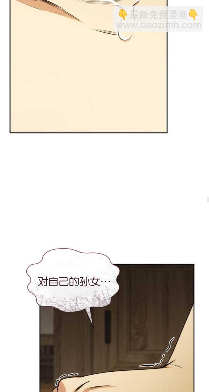第72话115