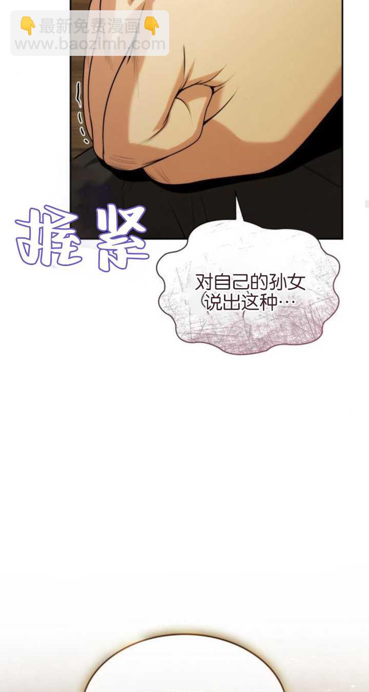 第72话116