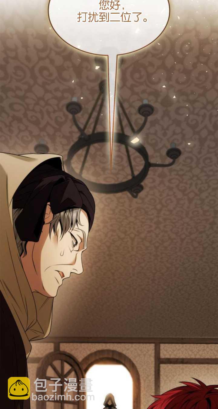 第72话117