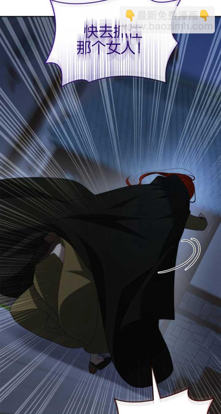 第72话12