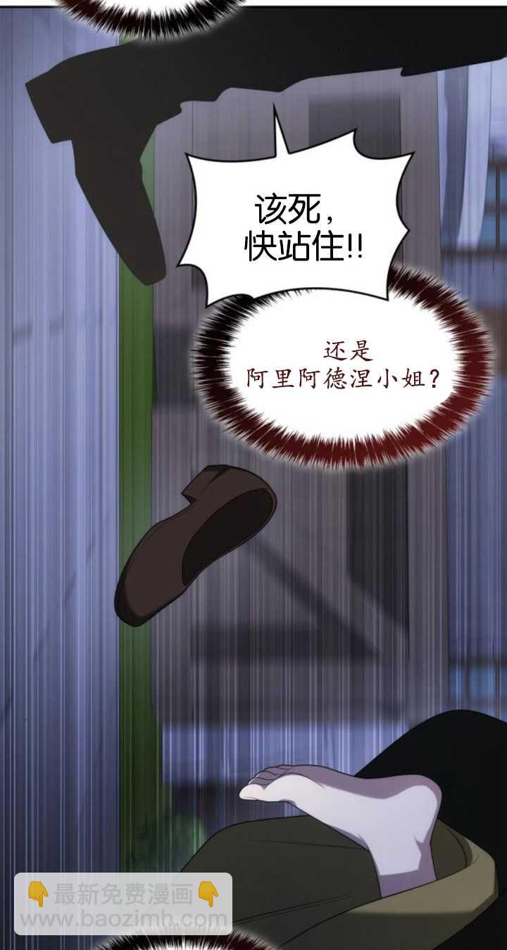 第72话15