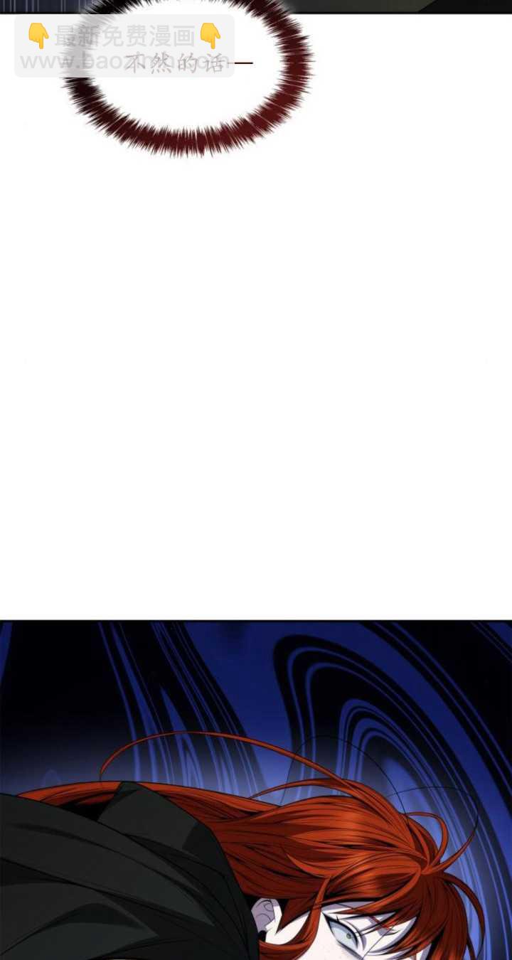 第72话16